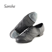 Giày đế bằng da Sansha Sansha chính hãng Pháp - Khiêu vũ / Thể dục nhịp điệu / Thể dục dụng cụ