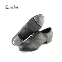 Giày đế bằng da Sansha Sansha chính hãng Pháp - Khiêu vũ / Thể dục nhịp điệu / Thể dục dụng cụ giày khiêu vũ nữ đẹp