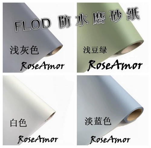 Импортная упаковка, пластиковая салфетка для лица, водонепроницаемый набор материалов, полупрозрачная растушевка