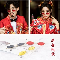 Креативное украшение подходит для фотосессий, солнцезащитные очки для влюбленных, популярно в интернете, в корейском стиле