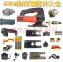 Tie Xin Dụng cụ điện Phụ kiện Phụ kiện khoảng cách qua lại - Dụng cụ điện máy khoan giá rẻ