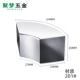 25x25x1.2 Hou Fang Yao [201#]