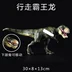 Khủng long Sile mô hình khủng long đồ chơi khủng long màu tím lục khủng long tyrannosaurus rex tyrannosaurus rex - Đồ chơi gia đình Đồ chơi gia đình