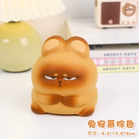 Brown Rabbit Angorf (медленная ставка)