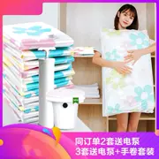 Chần báo chí cửa hàng bách hóa túi chân không lưu trữ nén túi quilt gối đơn mang túi niêm phong quilt đồ lặt vặt - Trang chủ