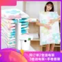 Chần báo chí cửa hàng bách hóa túi chân không lưu trữ nén túi quilt gối đơn mang túi niêm phong quilt đồ lặt vặt - Trang chủ thùng nhựa đựng quần áo