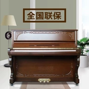 Đàn piano mới bắt đầu nhập khẩu dọc dành cho người mới bắt đầu Dòng cao cấp Hàn Quốc hiện đại âm thanh tốt U121FBX