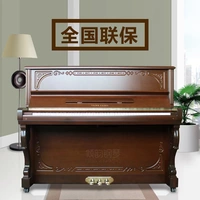 Đàn piano mới bắt đầu nhập khẩu dọc dành cho người mới bắt đầu Dòng cao cấp Hàn Quốc hiện đại âm thanh tốt U121FBX đàn piano trắng