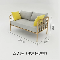 Сиденье двуспальное (светло-серый бархат)