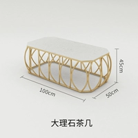 Журнальный столик из белого мрамора