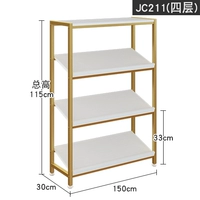 JC211 (четыре слоя) [длиной 150 см]