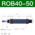 Tùy chỉnh 
            ROA đuôi phẳng xi lanh mini ROB20 25 32 40X10X20X30CBCA loại bông tai có thể điều chỉnh tùy chỉnh Jiagang kích thước xi lanh thủy lực xi lanh thủy lực bãi 