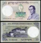 [Asia] New UNC Bhutan 10 Nurtrum Tiền giấy nước ngoài Đồng tiền nước ngoài Ngoại tệ tiền xu cổ