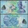 [Asia] New UNC Brunei 1 Ringgit tiền giấy nhựa 2013 tiền xu ngoại tệ tiền giấy đồng xu bạc cổ