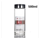 500ML