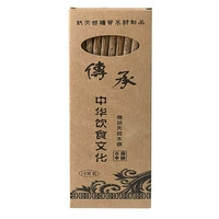 Куриное крыло дерево 10 пара двойных коробок