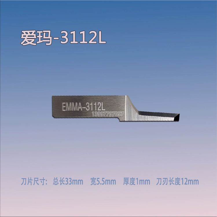 Công nghệ Emma CNC Máy cắt thông minh Blade 314 35112 Công cụ rung 32113EMMA-32212 dao phay cnc Dao CNC