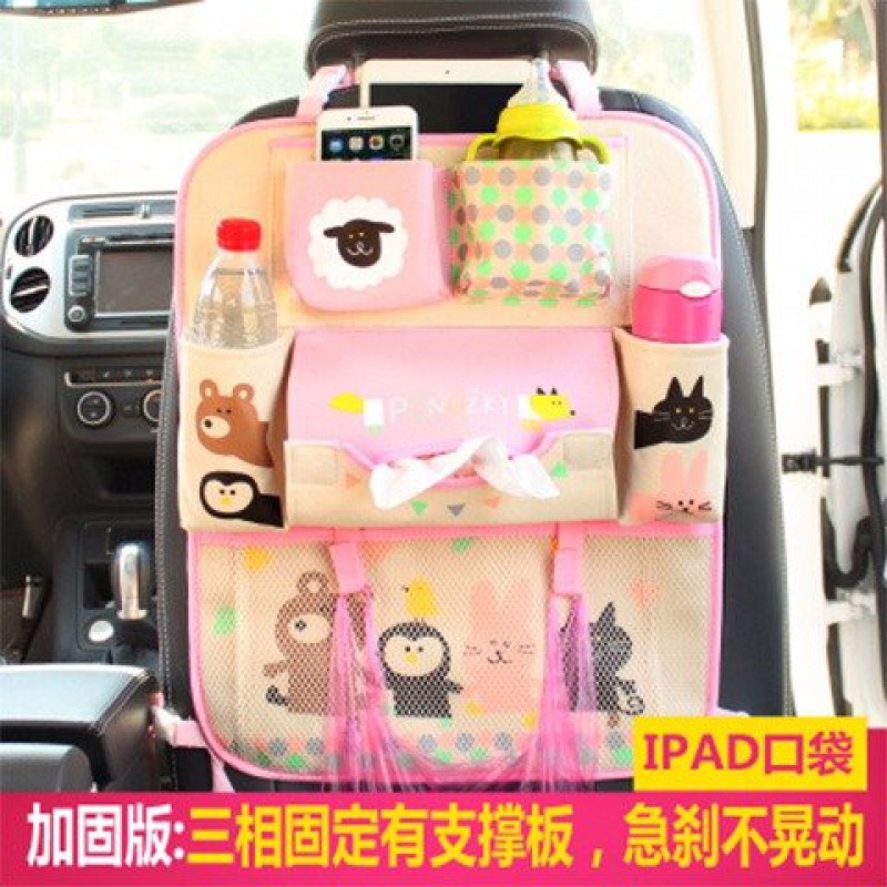 Hand In Hand (IPad)automobile back Storage bag multi-function vehicle chair back Hanging bag Vehicle storage box Inside the car Storage bag articles