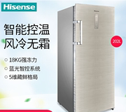 tu dong lanh Tủ đông thẳng đứng Hisense Hisense BD-252WY Tủ đông thẳng đứng không sương giá 252 lít 202 lít nguyên mẫu 99 mới - Tủ đông tủ đông kangaroo