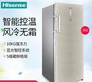 Tủ đông thẳng đứng Hisense Hisense BD-252WY Tủ đông thẳng đứng không sương giá 252 lít 202 lít nguyên mẫu 99 mới - Tủ đông