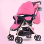 Xe đẩy em bé có thể ngồi trẻ em ngả xe đẩy di động nhẹ xe gấp bốn bánh xe đẩy em bé - Xe đẩy / Đi bộ xe tròn tập đi cho bé