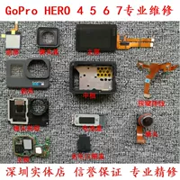 GoPro Hearge Hero4 5 6 7 8 9LCD -дисплей ЖК -экран Профессиональный техническое обслуживание GoPro Оригинальные аксессуары