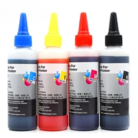 100 мл посвящена добавлению чернила четыре цвета