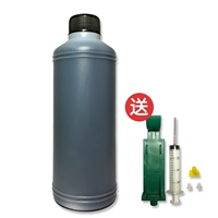 Картридж, чернила, 500 мл