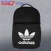 Adidas clover nam và nữ ba lô thể thao túi sinh viên BK6724 DJ2170 AI1194 - Ba lô cặp sách đi học Ba lô