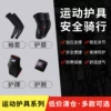 Товары от 八戒家正品老店