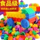 Строительные блоки Tongxin 210 капсулы [сами -сами -сами]