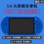 Cool con X9 cổ điển hoài cổ cầm tay GBA cầm tay trò chơi 5.1 inch màn hình lớn arcade PSP cầm tay trò chơi FC máy chơi game cầm tay nintendo switch