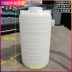Tháp nước bằng nhựa pe bể chứa nước dày công suất lớn chứa nước thẳng đứng thùng 2/5/10 tấn hộ gia đình lớn bể nước bằng nhựa téc nước Thiết bị nước / Bình chứa nước
