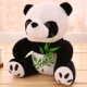 Белая сидячая версия панды