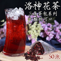 Ароматизированный чай с розой в составе, чай с молоком, чай в пакетиках, фруктовый чай, холодный чай