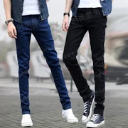 Mùa xuân quần jeans đen nam phiên bản Hàn Quốc của quần lọt khe mỏng chân quần thủy triều quần nam mới giản dị - Quần jean