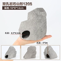 ZS1205