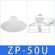 ZP50US-X19