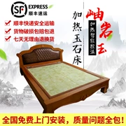 Một viên đá ngọc bích Yulai sưởi ấm cis giường gỗ được làm ấm kang ngọc sức khỏe giường đá giường Xiuyan - Giường