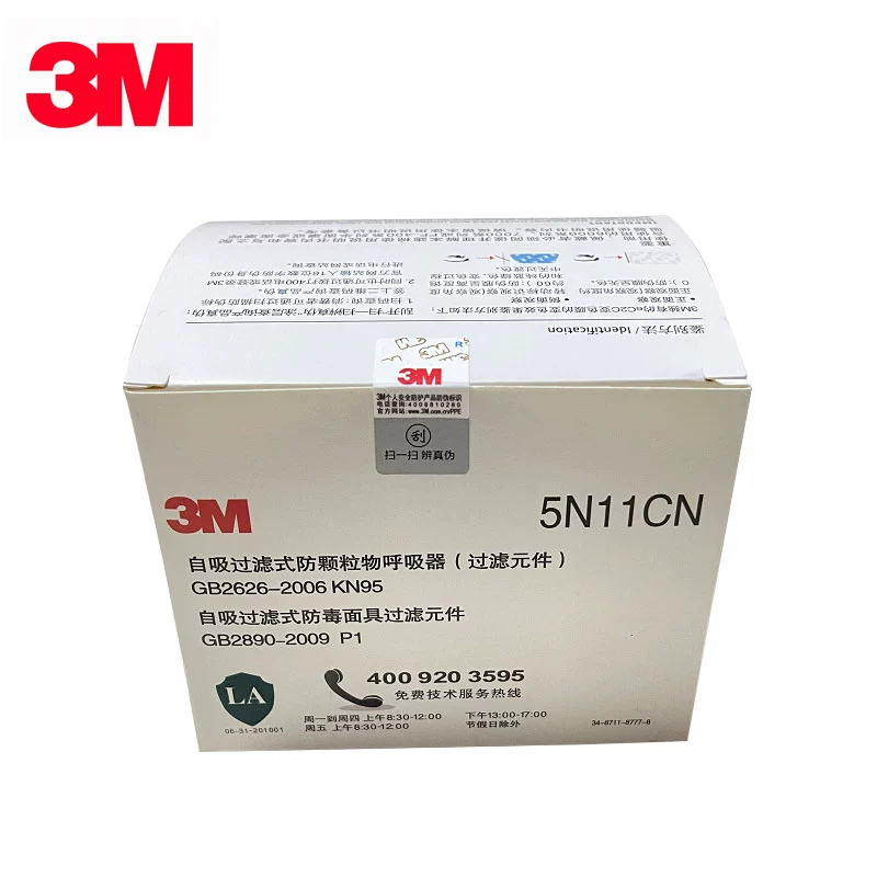 3M5N11CN bông lọc mặt nạ phòng độc phun sơn lọc chất dạng hạt bông 3M6200/7502/6800 sử dụng mặt nạ giay bao ho lao dong the thao giày bảo hộ simon 