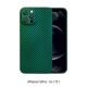12 Pro 【Fine Hole Green】