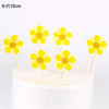 Yellow Flower-6