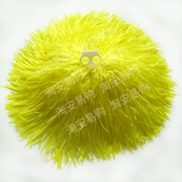 Желтое кольцо