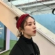 NiceRuRu Western Cherry Lily Hair Band Nữ Lazy Bow Wide Headband Mũ đơn giản Hàn Quốc N079 - Phụ kiện tóc