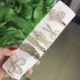 6 кусочков бабочки