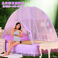 Miễn phí cài đặt muỗi net yurt gấp 1.5 M giường 1.8 m đôi 1.2 sinh viên duy nhất ký túc xá khung dây kéo nhà kiểu màn khung đẹp