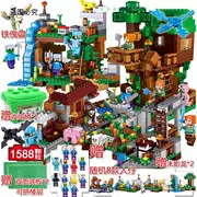 Lego khối thế giới của tôi lắp ráp đồ chơi trẻ em sức mạnh trí tuệ bé ma ninja quà tặng cậu bé 10 tuổi