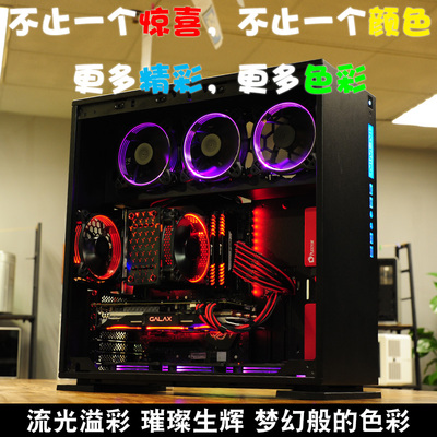 Chengdu Ruizhi Yingguang In Win 303 White Black Desktop Toughened Glass Side Transparent Atx Case