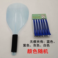 Синяя маска, 6 шт, не оставляет следов