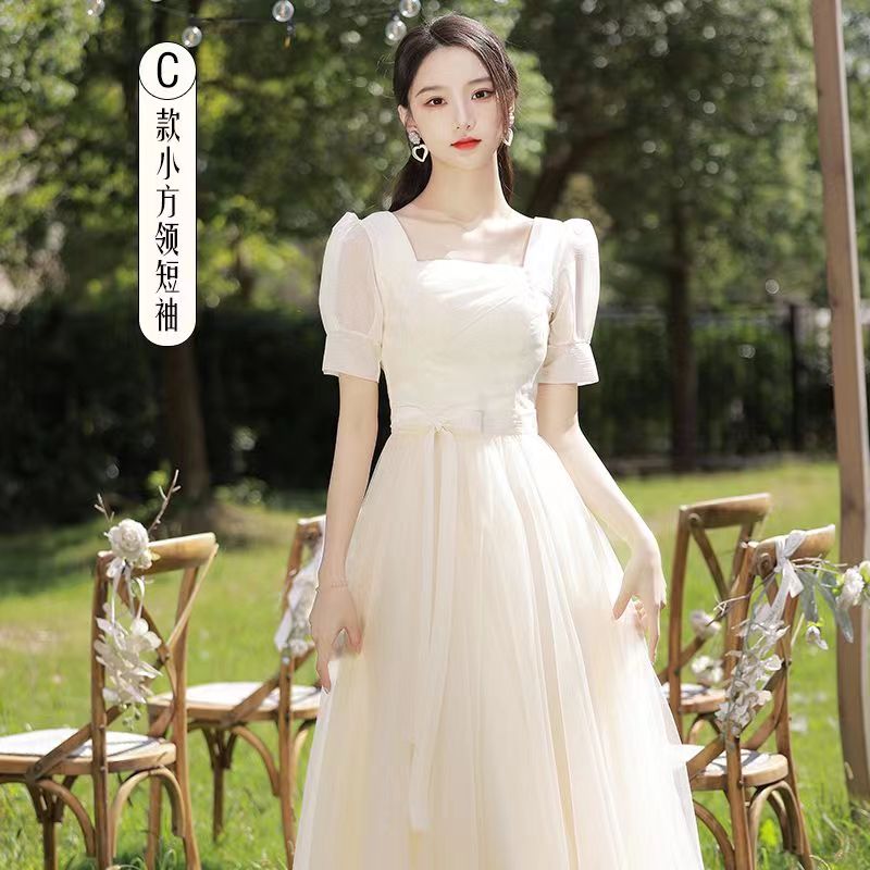  XL 110-120+Long mini-skirt, champagne color, with short sleeve, square neckline   - $0.94 